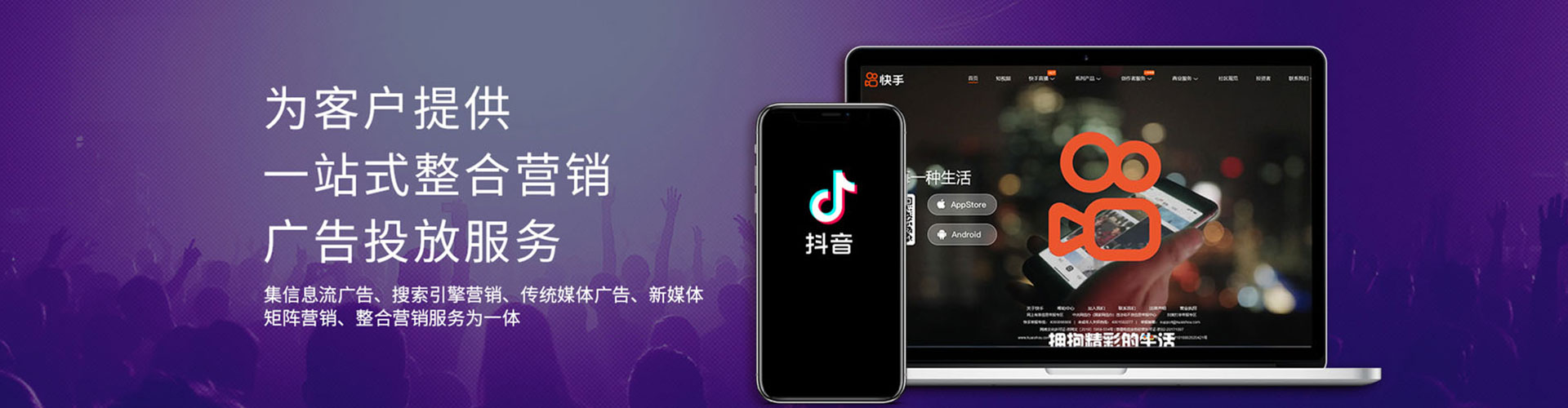原阳百度包年竞价